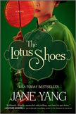The Lotus Shoes