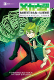 Mecha-Ude: Mechanical Arms (Volume 3)