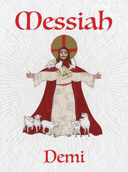 Messiah