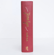 Jane Eyre (USED) | Brontë | Collector's Edition | Hardcover