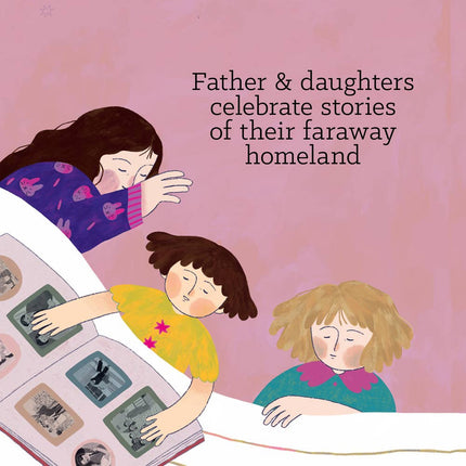Homeland