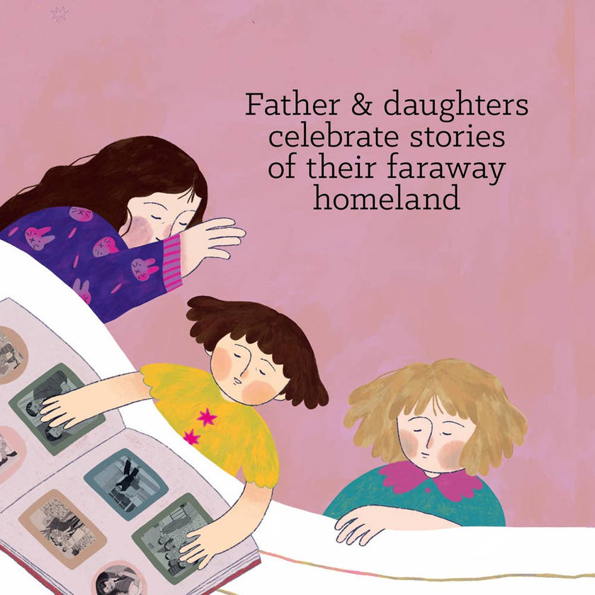 Homeland